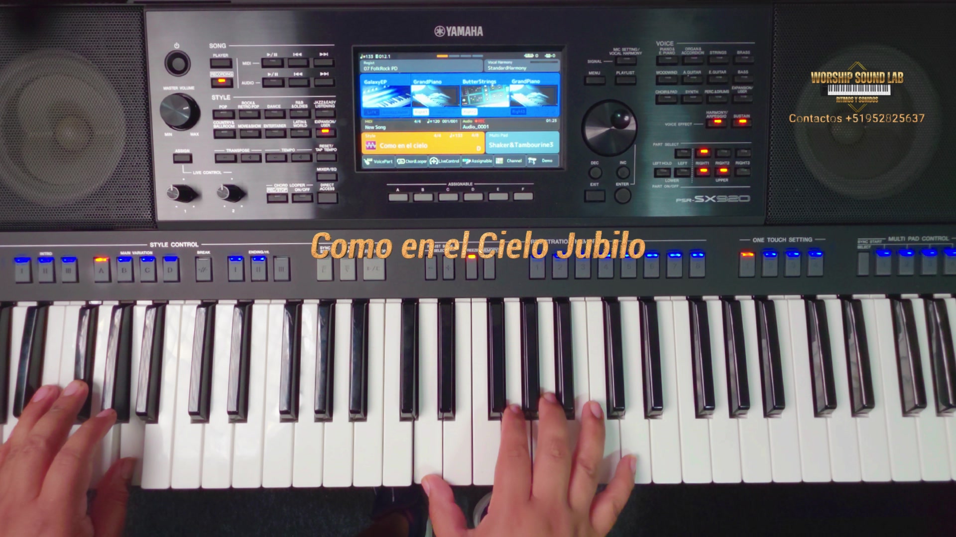 Como en el cielo
